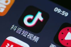 (3分钟科普下)上海公司咨询电话号码_哔哩哔哩-3